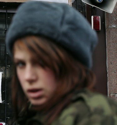 Любовь Викторовна