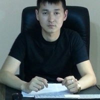 Арман Касимов