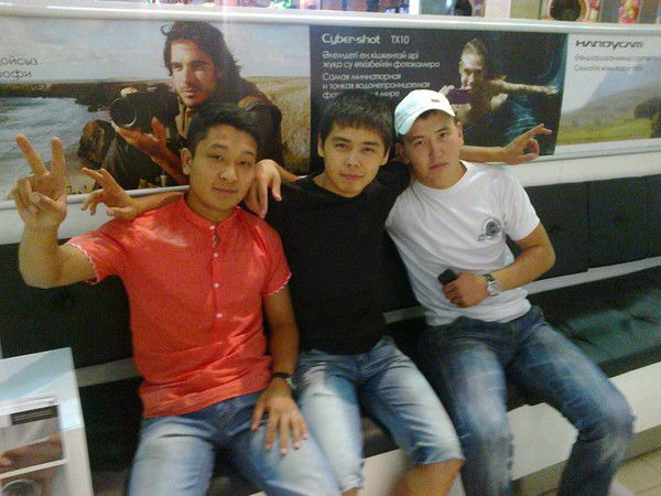 Еламан Шеркулов