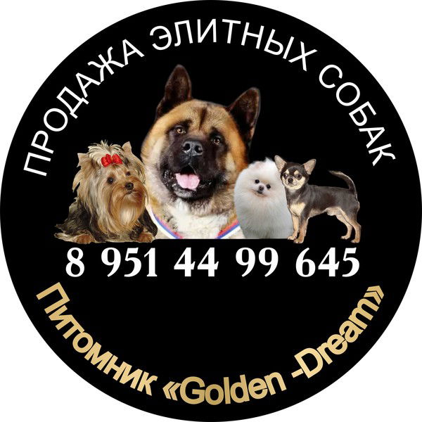 Юлия Двоеглазова