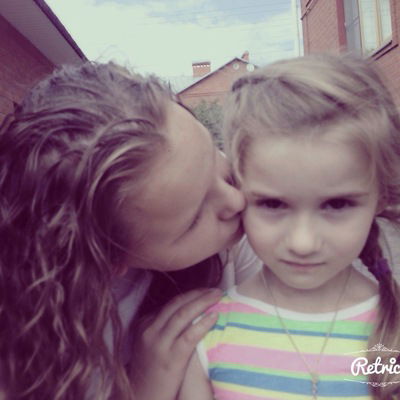 София Чугай