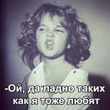 Татьяна Ильюшонок