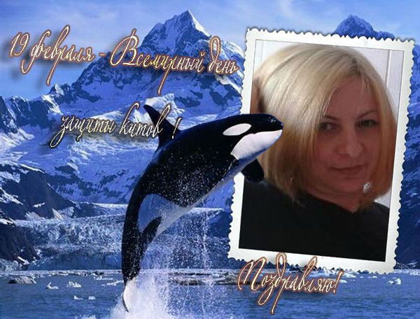 Сирануш Калайчан