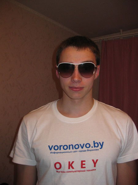 Валерий Бутрим