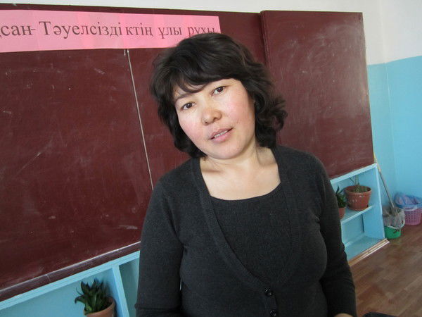 Зайраш Садуакасова