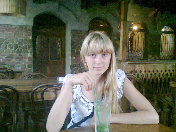 Катюшка Гатаулина