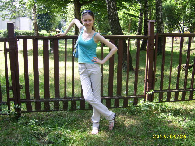 Алла Юрковская