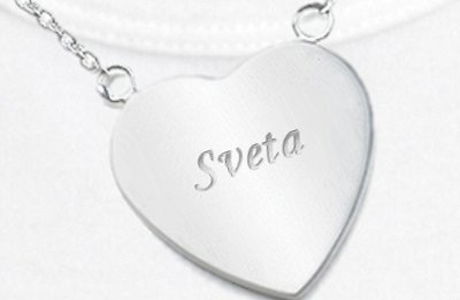 Светлана Селина