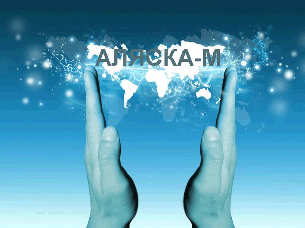 Анастасия Комаровская