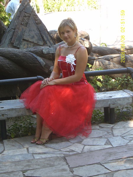 Надежда Серебренникова