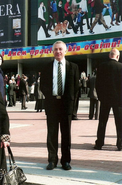 Юрий Семикин