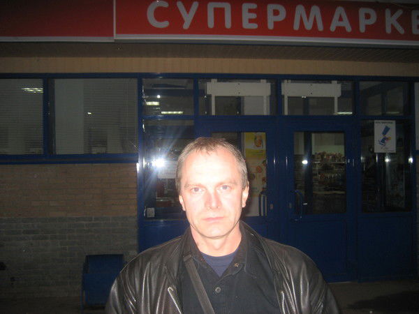 Павел Черевичный