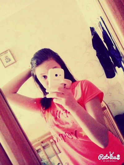 Лиза Щетинина