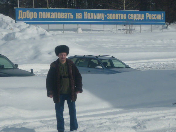 Михаил Орлов