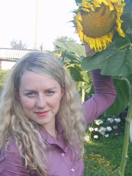 Татьяна Самойленко