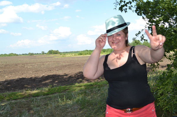 Оксана ..........