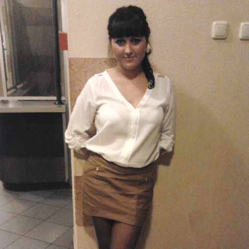 Мария Каргина