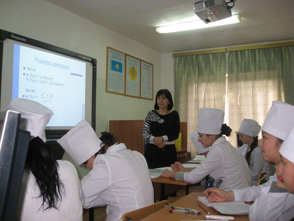 Дарига Айбекова