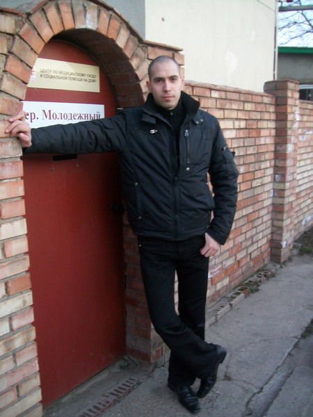 Валера Валера