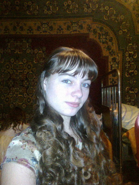 Катя) Банько)