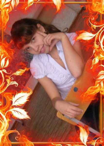 Настюшка ...