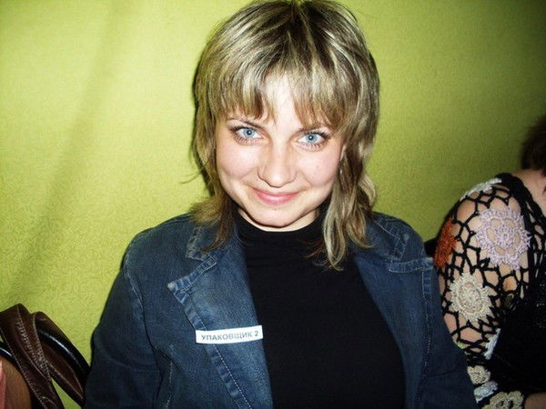 Надежда Мальгина