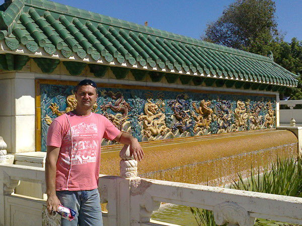 Александр Зубков