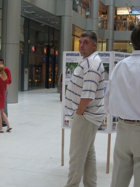 Андрей Мирченко