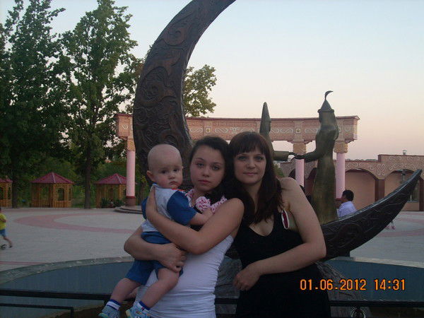 Олеся Евина