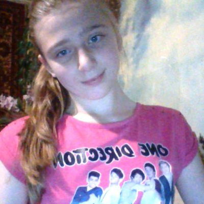 Александра Войкова