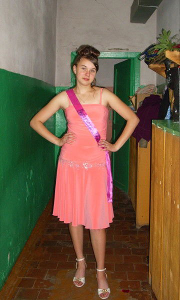 Мария Пайкова