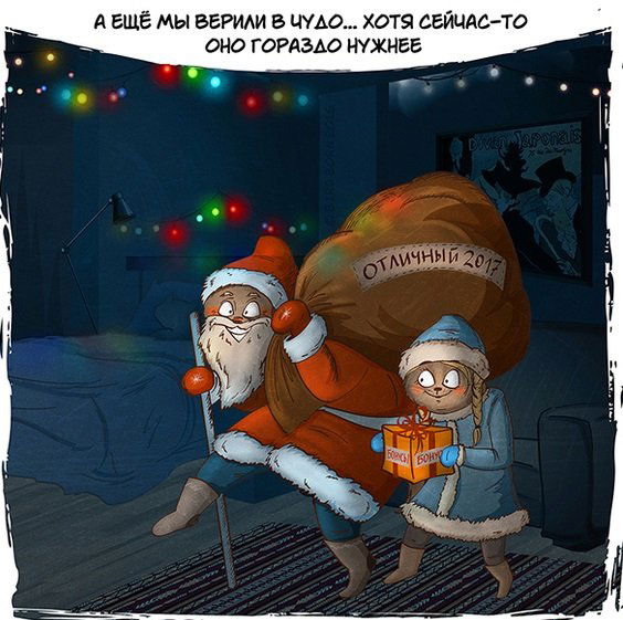 Хочу На Море