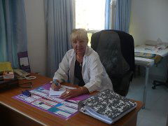 Анжела Амро