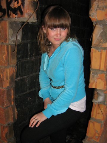 Диана Васильева