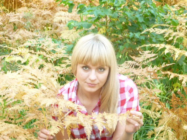 Ирина Кушко