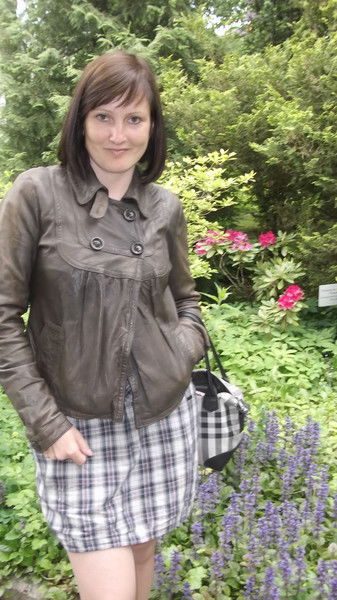 Ирина Пономарева