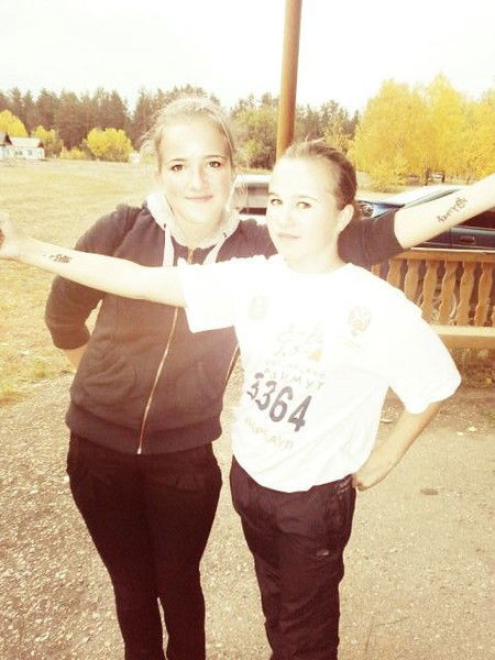 Александра Юрченко