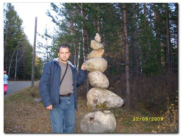 Виктор Гончаров