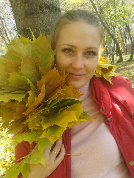 Любовь Пахомова