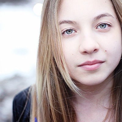 Арина Захарова