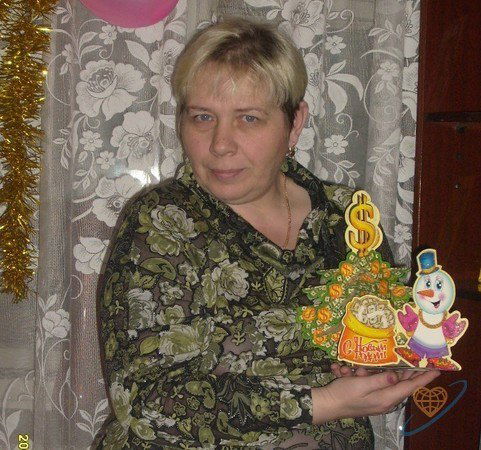 Татьяна Сергина