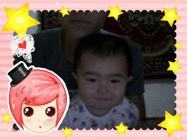 Раимбаева Жанат