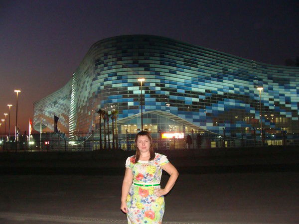 Евгения Евгения