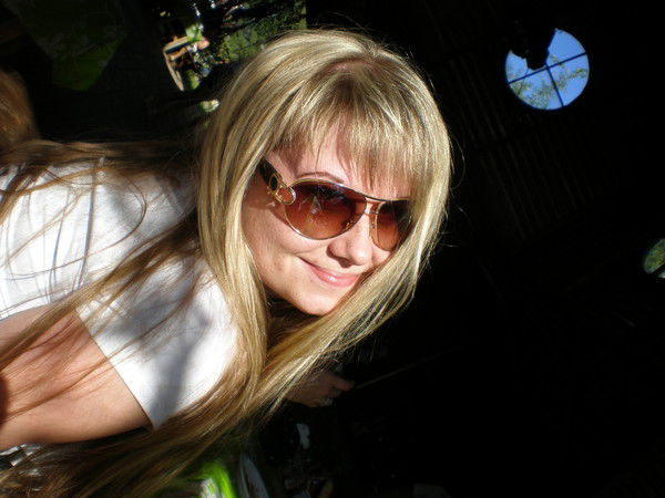 Анна Плюснина