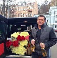 Кристина Кристина