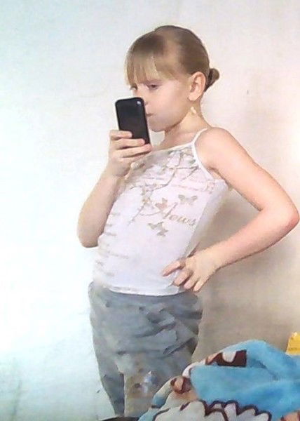 Юлия Гавричева