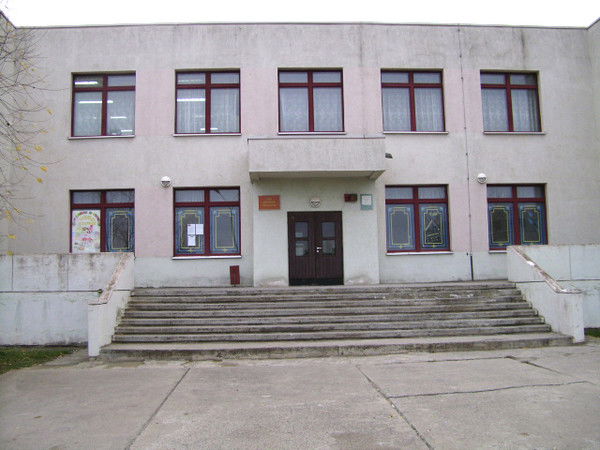 60 Дом Офицеров Дог