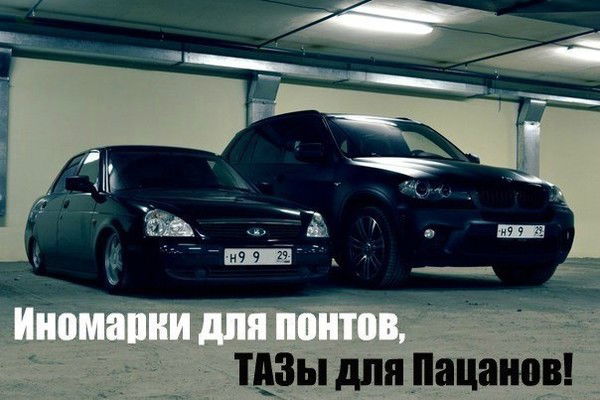 Женя Маркин