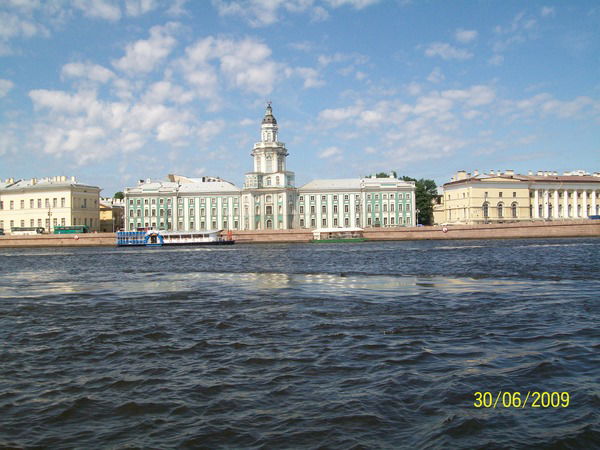 Аня Кнутарева