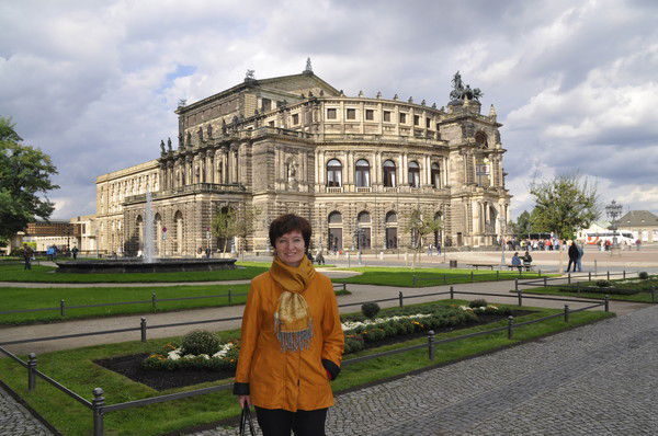 Наталья Бутакова